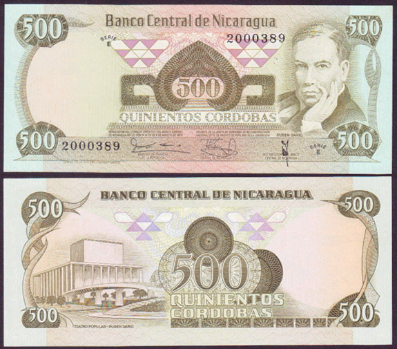 1979 Nicaragua 500 Cordobas (Unc) L001126
